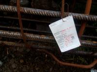 Imagine atasata: popa-13.mai.2017-007.jpg